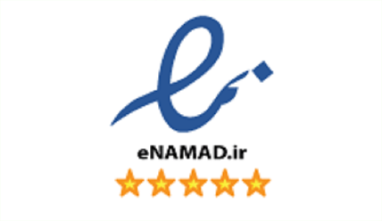 enamad2 مجوزهای لازم برای راه اندازی انواع فروشگاه اینترنتی