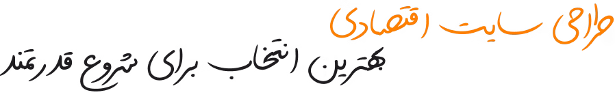 Group 2 1 طراحی سایت ارزان